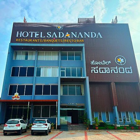 Sadanand'S Highway Inn, Tumkur Екстер'єр фото