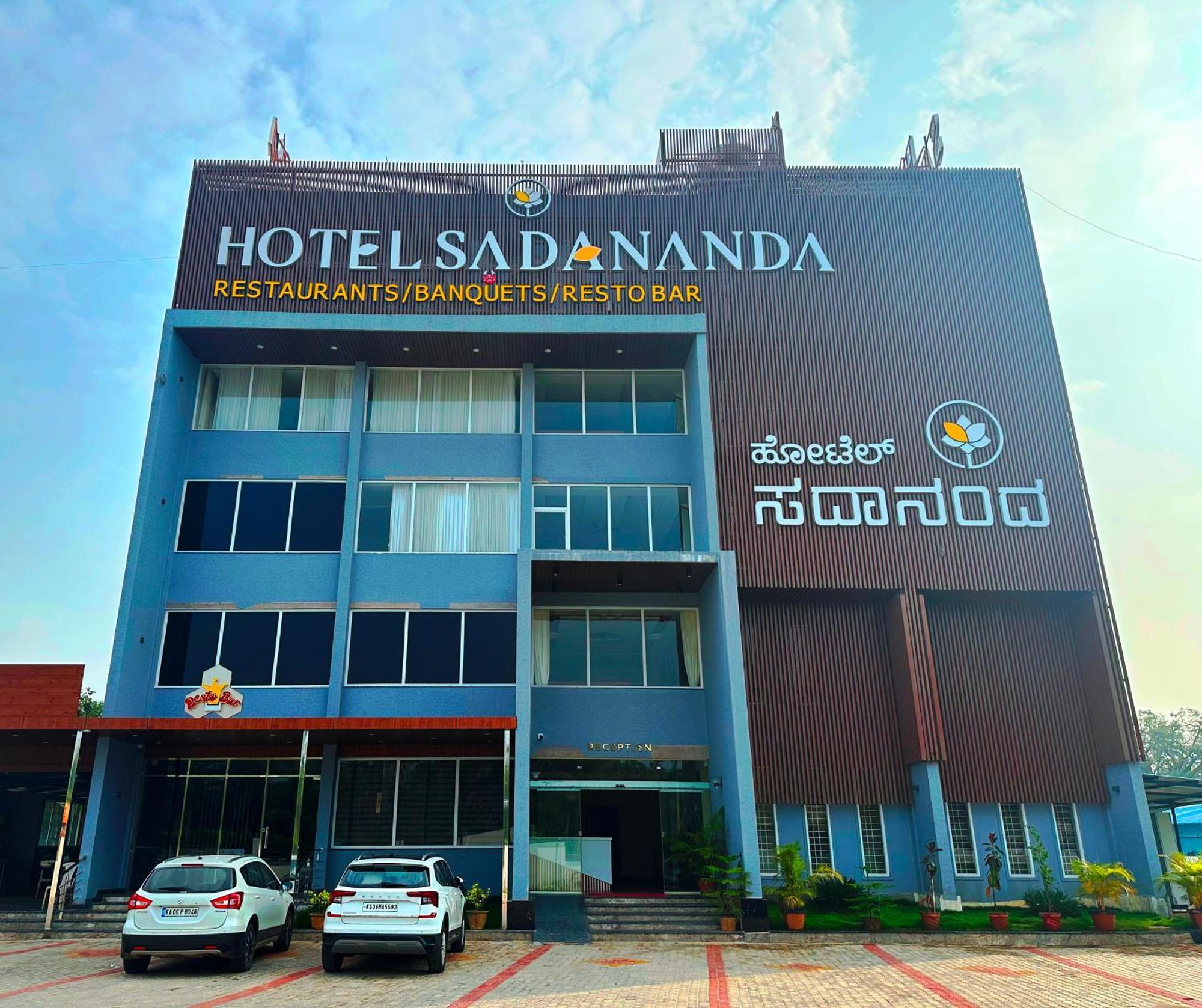 Sadanand'S Highway Inn, Tumkur Екстер'єр фото