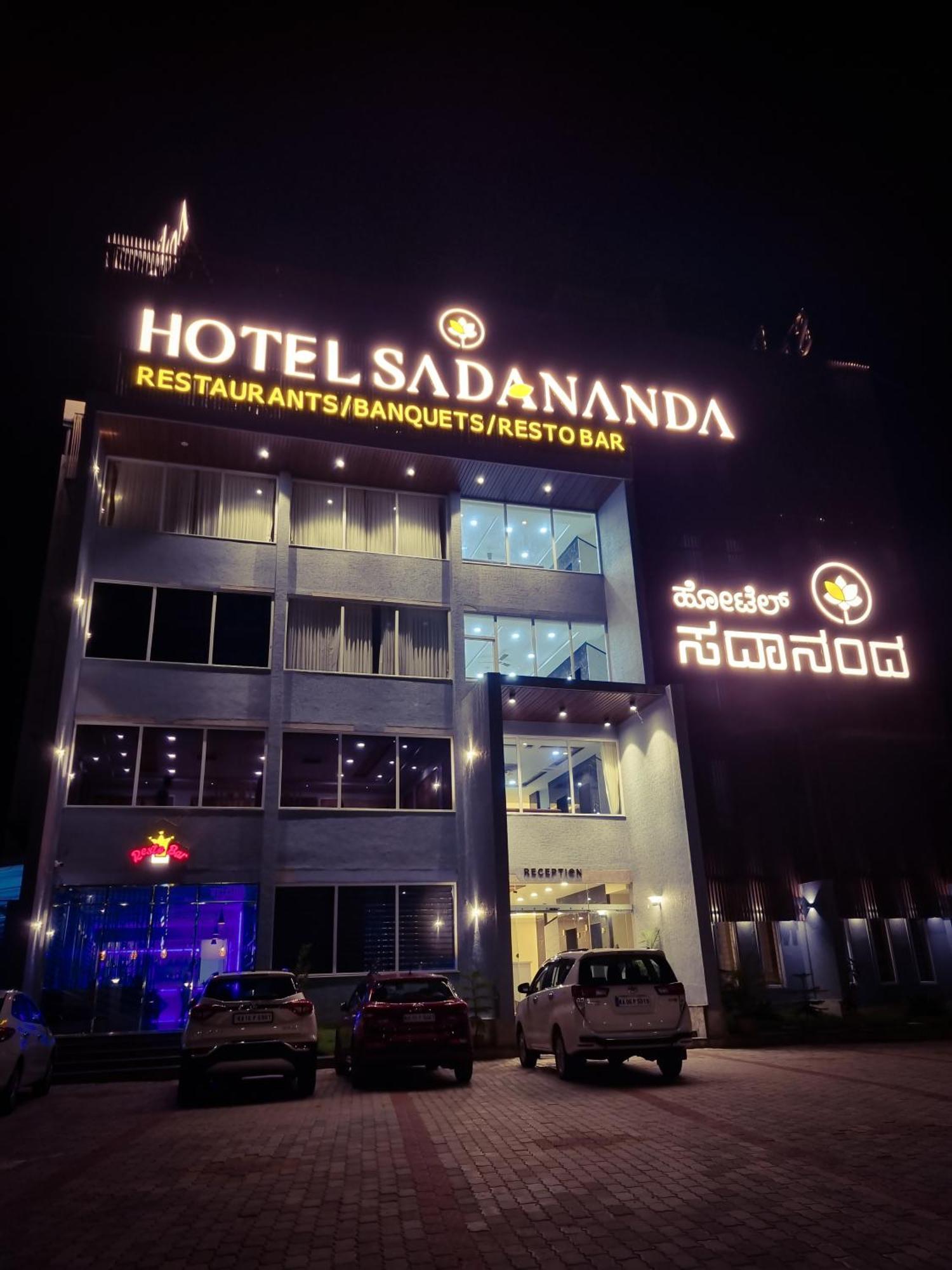 Sadanand'S Highway Inn, Tumkur Екстер'єр фото