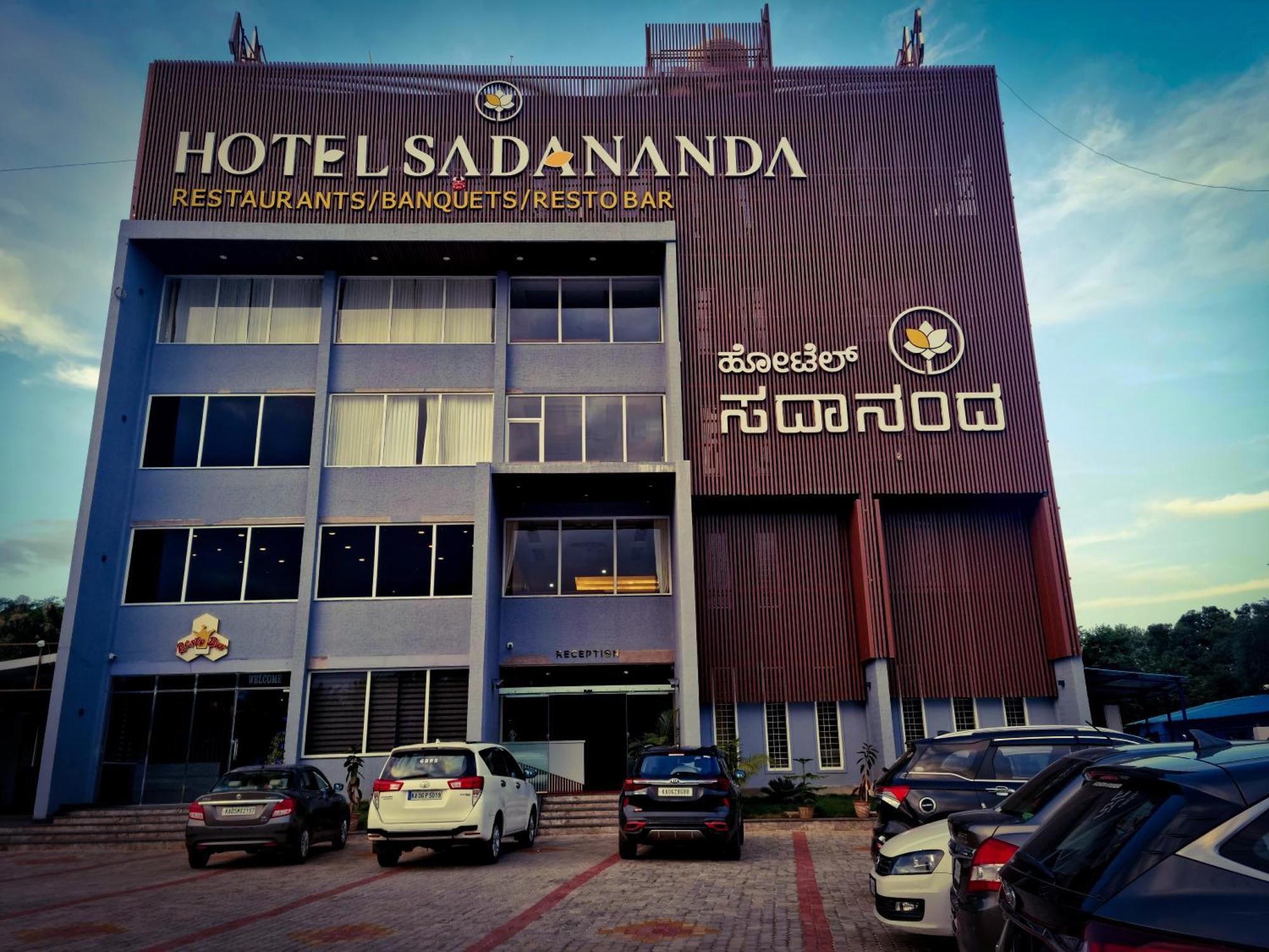 Sadanand'S Highway Inn, Tumkur Екстер'єр фото