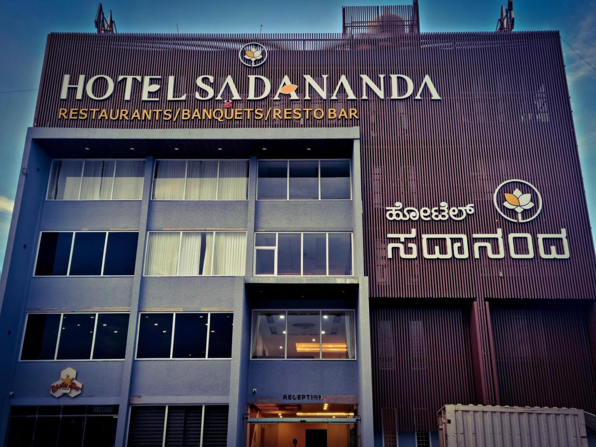 Sadanand'S Highway Inn, Tumkur Екстер'єр фото