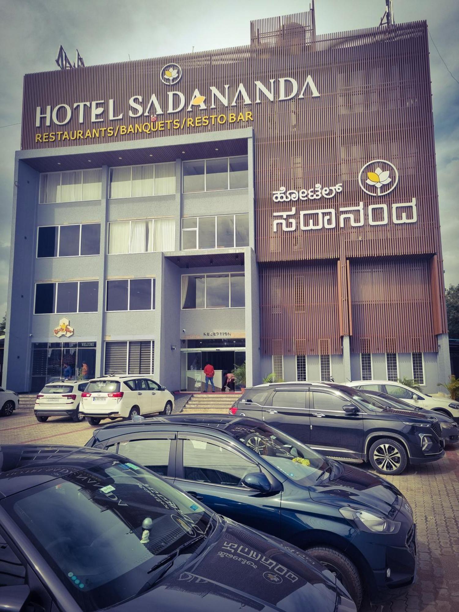 Sadanand'S Highway Inn, Tumkur Екстер'єр фото